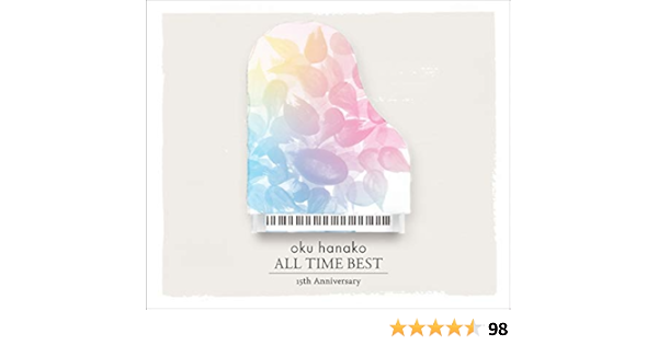 ♪CD 奥華子 ALL TIME BEST 通常盤 | momformom.com.bd